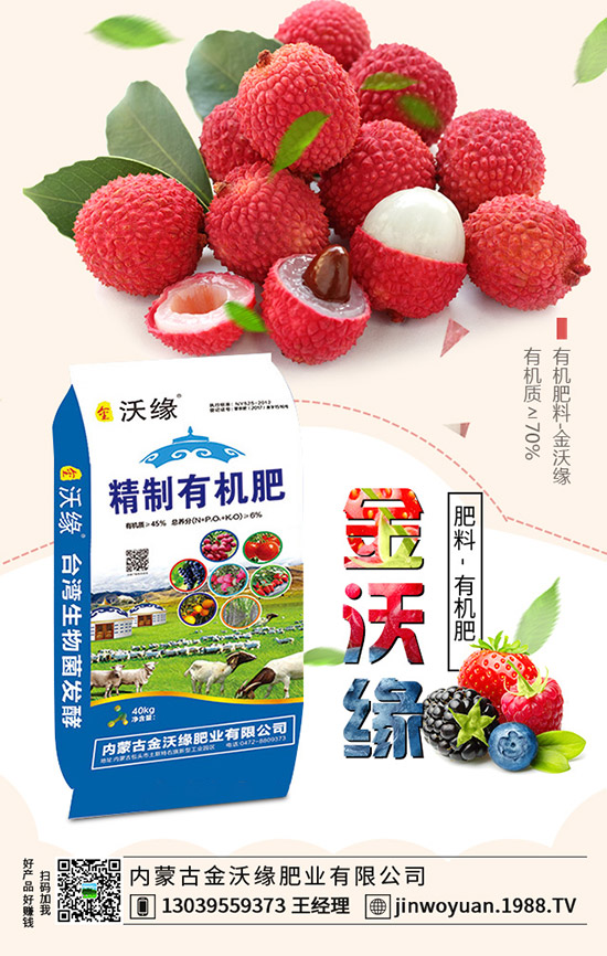 �R����NֲҪ�c����Щ���R����Nֲע�����