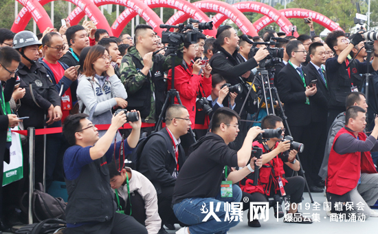 2019��35��ȫ��(gu��)ֲ����(hu��)����ʢ���_Ļ������ȼ��ȫ��(ch��ng)��