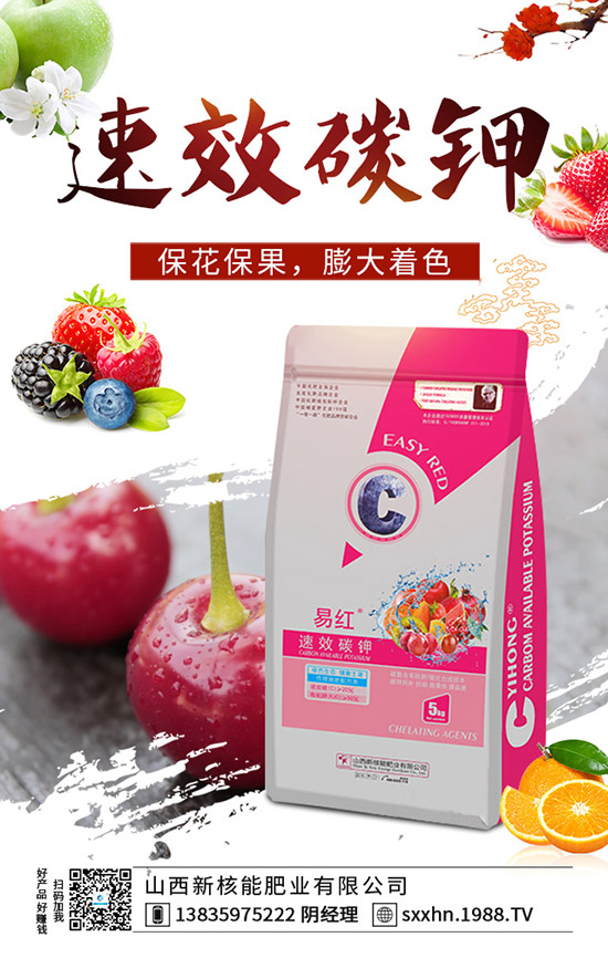     2019��11��23�ս��Շ�(gu��)��(n��i)���ظ��؅^(q��)�������S(ch��ng)��(b��o)�r(ji��)һ�[