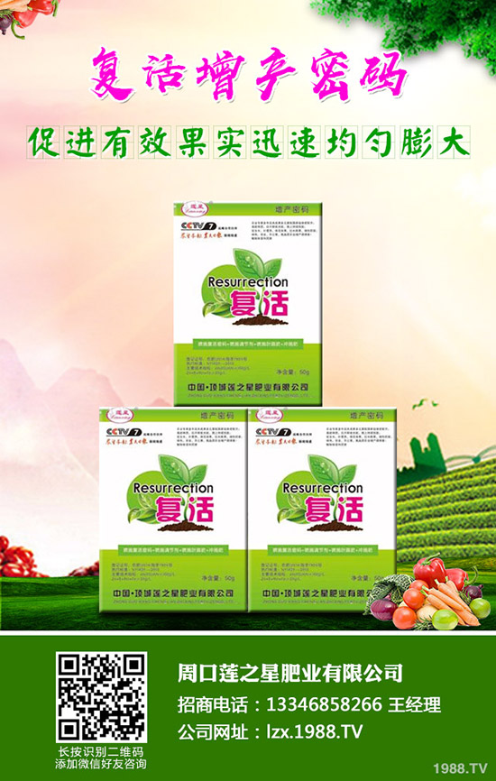 �}���Nֲ��Ҫע����Щ���(xi��ng)��ɶ�r(sh��)��Nֲ���^����
