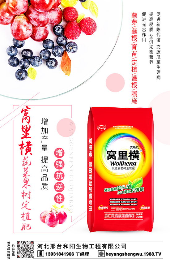 �C���ĺ���������ڴ�����ʩ�����ʸ��Ӹ�Ч����