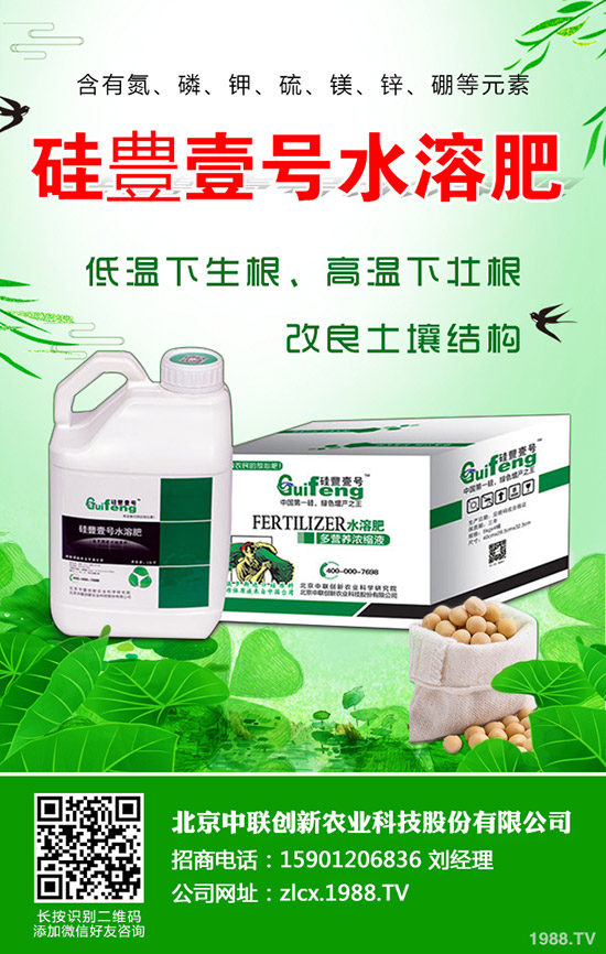 �����ķNֲҪ�c(di��n)����Щ��������Ĥ���w���༼�g(sh��)��