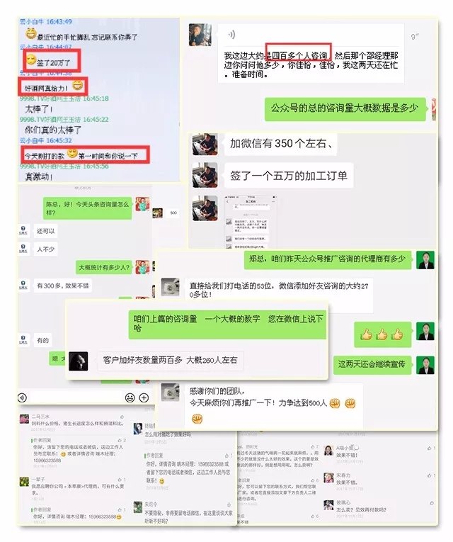 �𱬾W(w��ng)��ʮ���꣡ �Ͷ˿����͕r(sh��)�g�� ��Փ������Ѳչ��9.webp