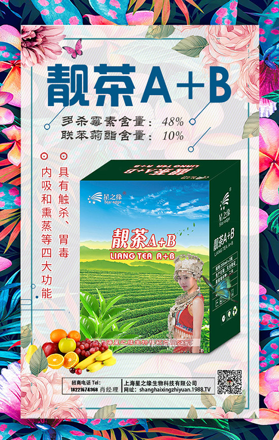 ������Ѳ��N�r�g�ǺΕr�����ⲥ�N��Ҫע����Щ����(ji��)��