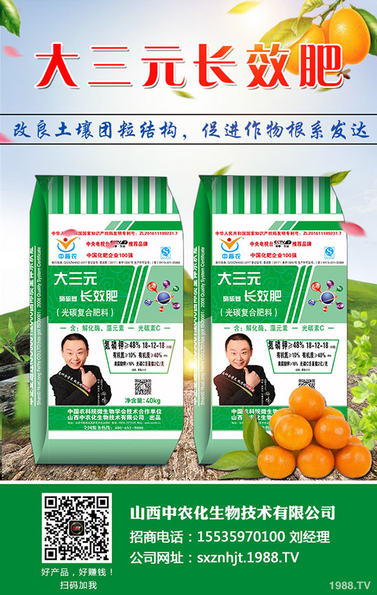     2019��11��8�Շ�(gu��)��(n��i)һ�@������ԣ������������S��(b��o)�r(ji��)��