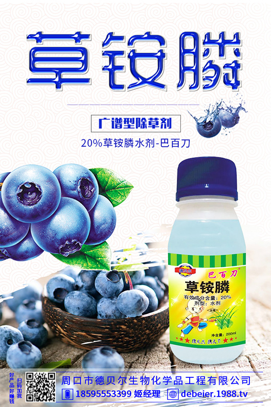 ˮ�����݄��r(ji��)��