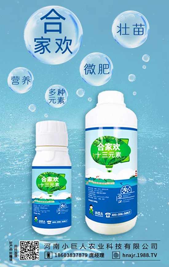 ��Ҋ(ji��n)⛷ʺ����c���ô���˽����