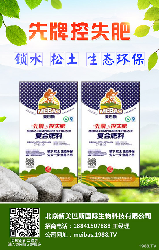 ���y����ô�N�����y���߮a(ch��n)�Nֲ���g(sh��)��