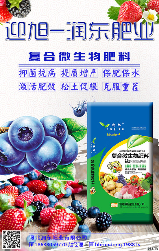 梨樹冬季該怎么管理，梨樹冬季管理措施！