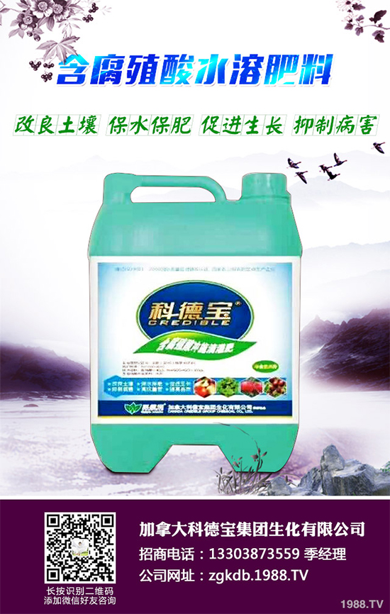 明年種植什么更賺錢？2020年七大賺錢種植項(xiàng)目，快來(lái)看看吧！