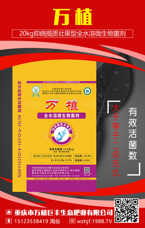 ɽˎ�ó�����ʩ���ǂ�(g��)���g(sh��)����֪������