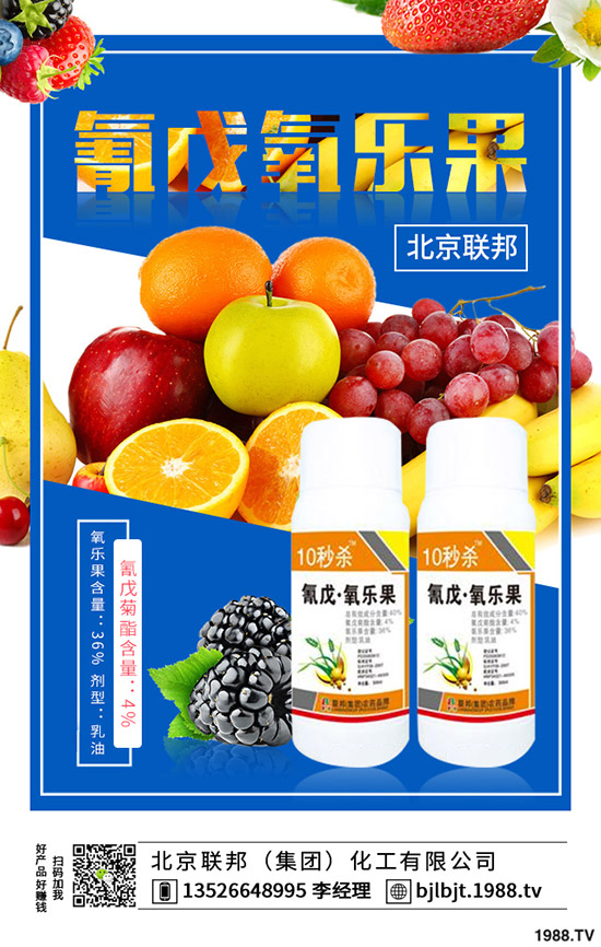 ���콷�ķNֲ�r�g�����콷�Nֲ������