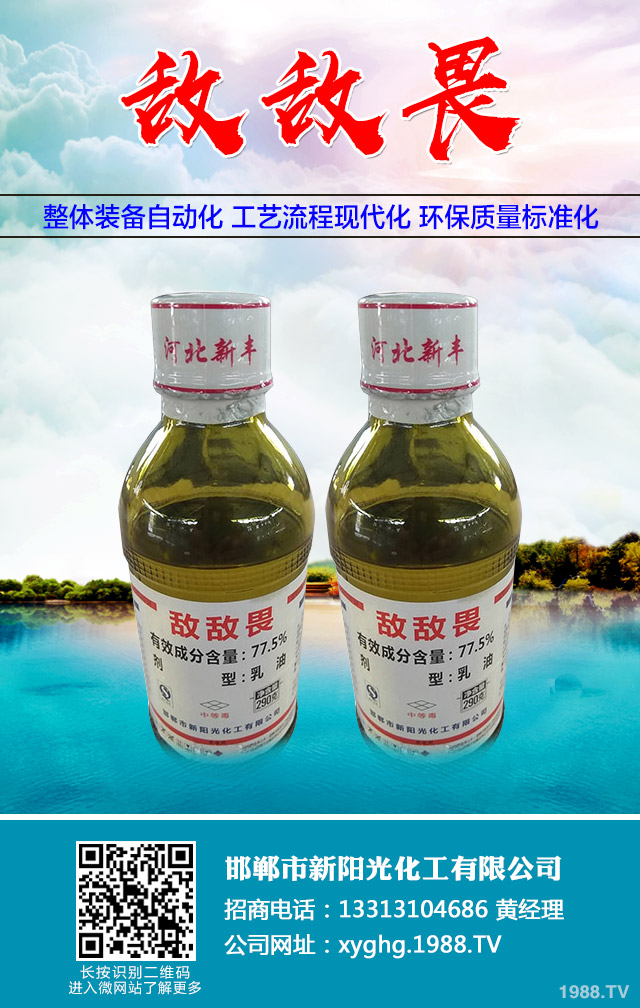 �ľ���ȩ��ôʹ��Ч���ã��ľ���ȩ��ͬ����ʹ�ü���
