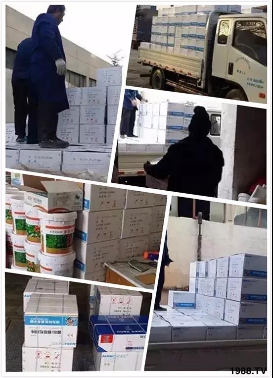 蚜蟲、飛虱防不??？一片藥輕松搞定！預(yù)防率95%，持效長達(dá)120天！