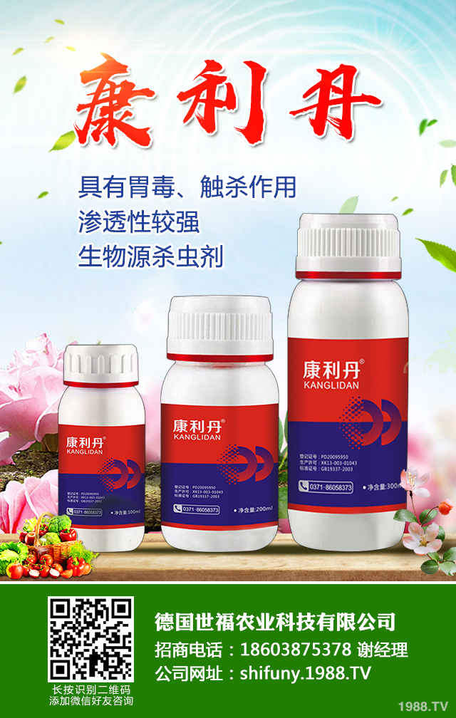 ���ӷ�����仨���x������仨���x�����μ���