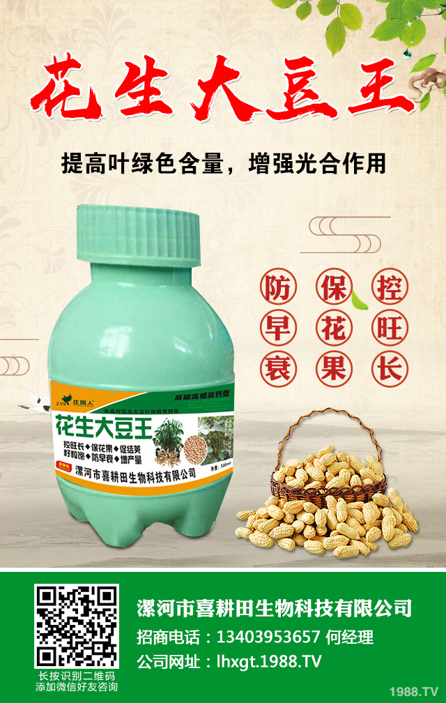 ���v��M��ô�k�����v��M��ԭ�򼰷���