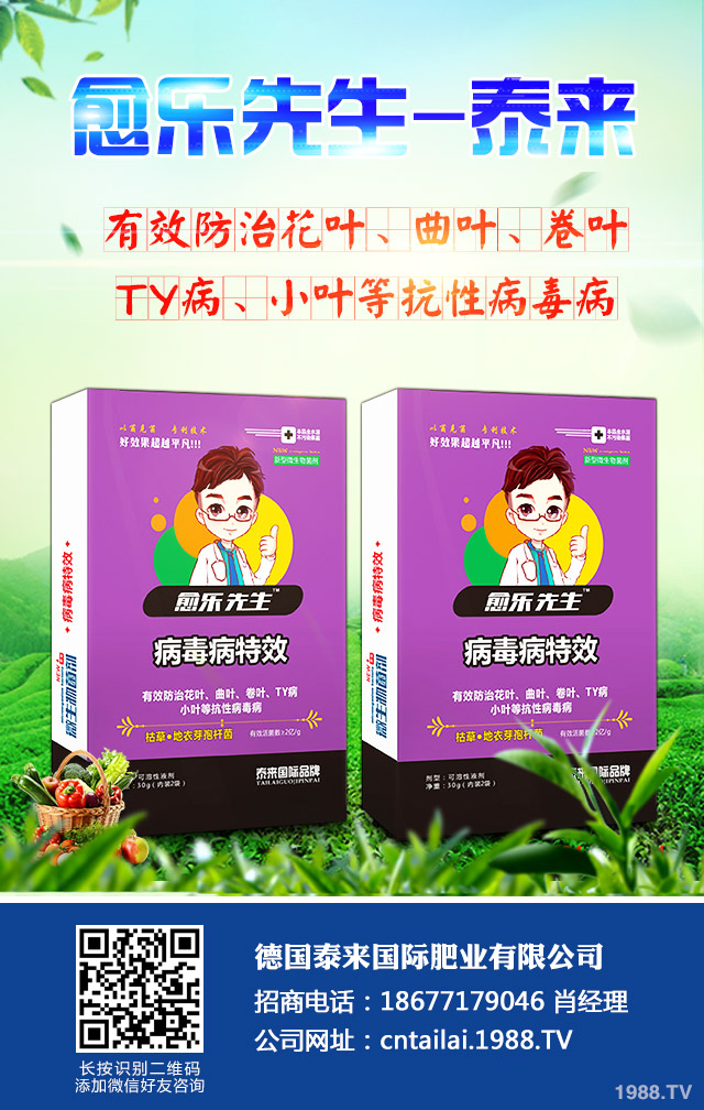 �R���������ô�������R�����Ҫ��������