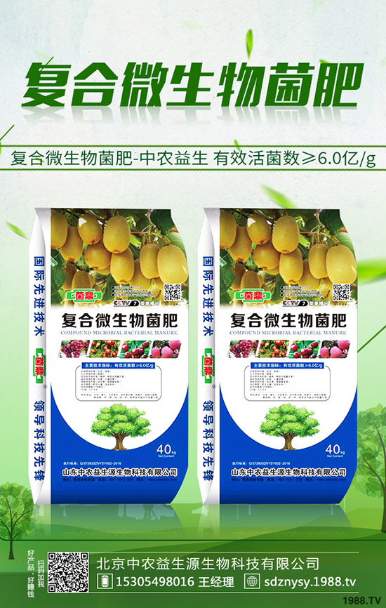     臨近國(guó)慶長(zhǎng)假！尿素價(jià)格繼續(xù)下滑！最新尿素行情分析2019-9-24