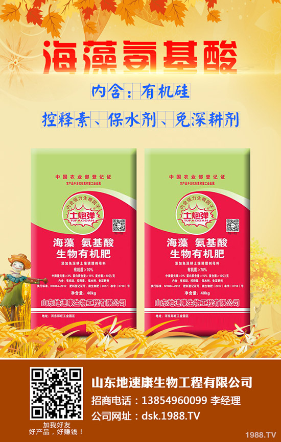     2019��9��28�ս������¸��؅^(q��)�����������S��(b��o)�r(ji��)һ�[