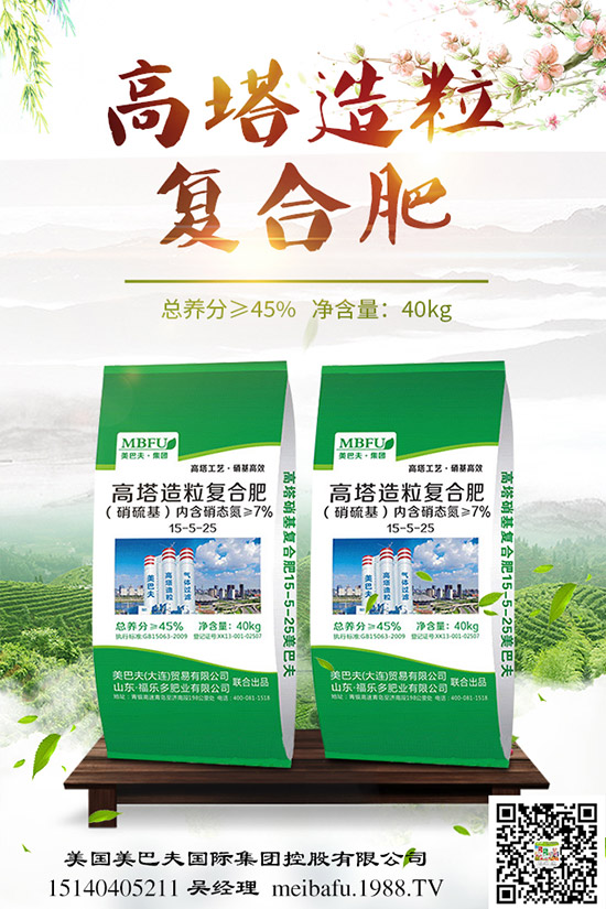 紫蘇怎么種植，紫蘇種植方法與注意事項(xiàng)！