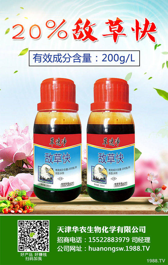ˮ�����݄��r��