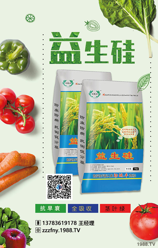 �Q��ʩ���з��������a(ch��n)���ղ����£�