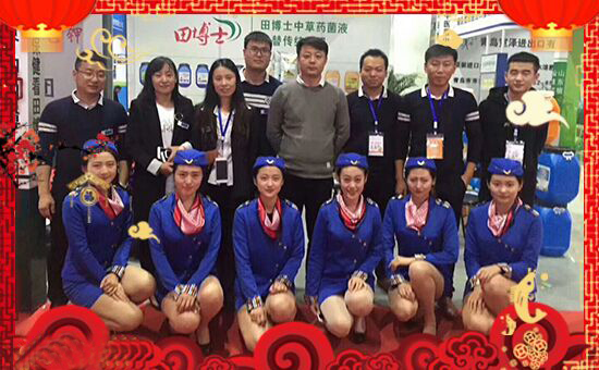 ���ﲩʿ��ףԸ�����꣺����֪�ģ���(��i)��ͬ�������h(yu��n)�_(k��i)�������·Q(ch��ng)����