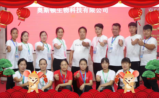     ����ӿ�³����ĺ����u�������������x�Ϛ����˷����P��������҂���e�ɿ��Ȼ��2019��ӭ���˳�Mϣ����2020��ֵ���´�����֮�H���W˹�D����Ƽ����޹�˾��ȫ���������Ѱ�������ף������µ�һ����͚����������w��������ͥ��̩���f��������