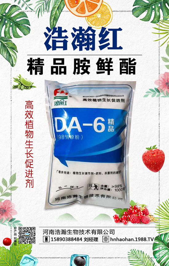 ��ηNֲ޹�²���޹�²ݵķNֲ�����cע�����(xi��ng)��