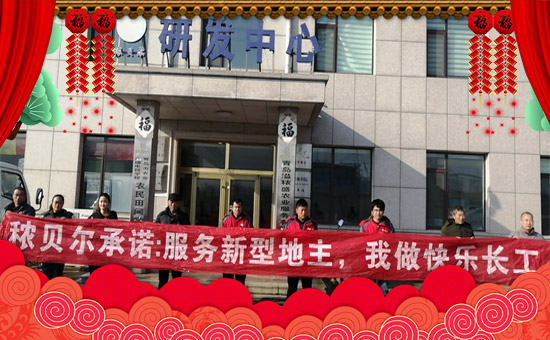����ؐ�����ף������µ�һ����ؔԴ�L�L������������