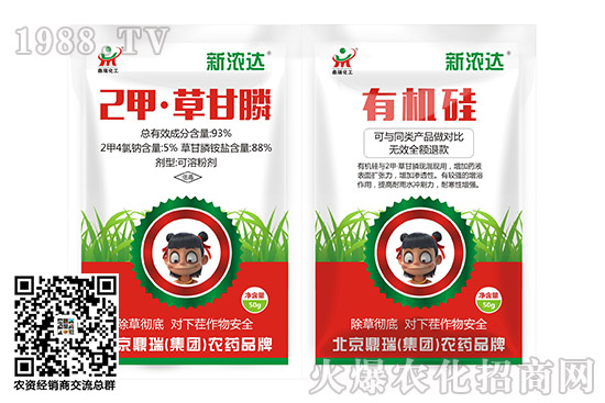 ������݄��r(ji��)�������Ո�(b��o)��10��10�գ�