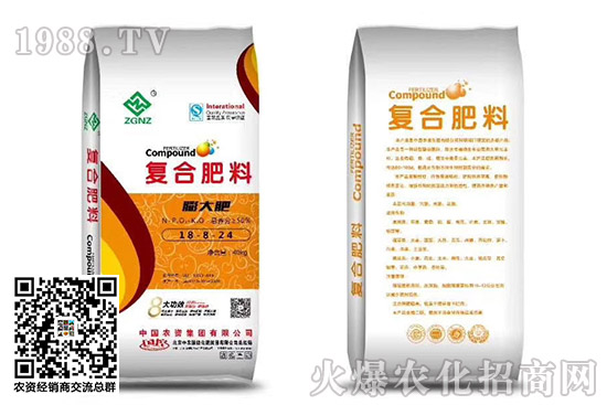 2020��10��12���A���؅^(q��)�ͺϷ������r��һ�[