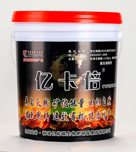 ����Ʒ�|��΢�����������ʩ��-�|����-�|��Դ2