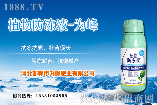 �J�C�����L(zh��ng)Ҏ(gu��)������Щ���J�C�Nֲ�������Nֲע�����(xi��ng)��