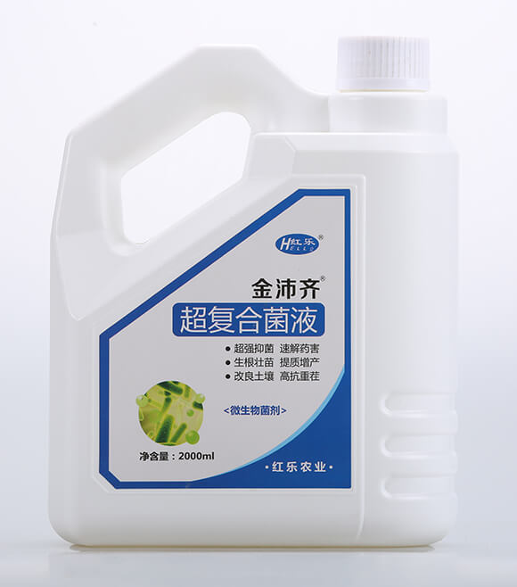 2000ml����(f��)�Ͼ�Һ-�����R-�t��2