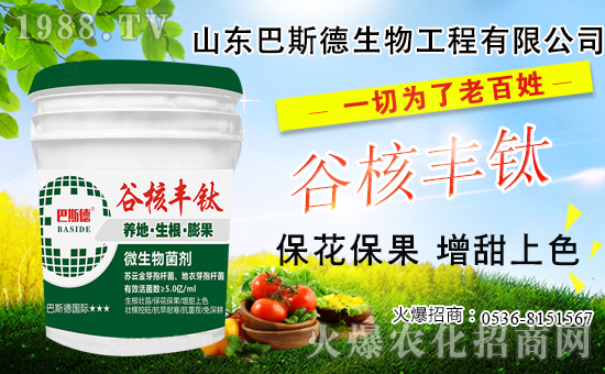 ���䶬���޼�ʲô�r������������޼���������Щ��