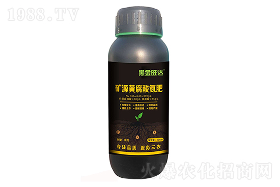 價格上調!2020.11.13華北地區(qū)尿素價格報價是多少?
