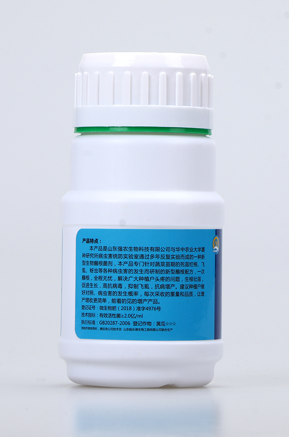 ����պ�����ܾ���2