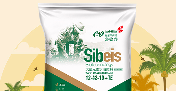 ��Ȱ������ʹ���Ԫ��ˮ�ܷ���12-42-10+TE-��ɭ��_02