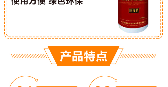 ���x��������-�o(w��)��ţ-�C�R����_05