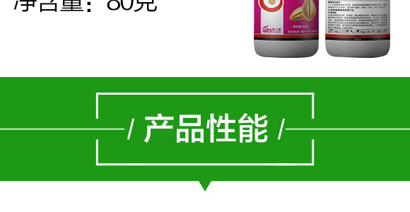 22%���ѡ��������x-����-���˸�_05