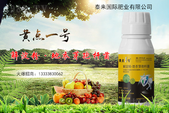 �S���~Ƭ��С�S�c����ʲô�������η�������Щ��