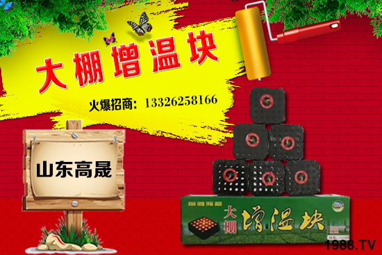 12������څ����С���r�������^�m(x��)ƫ���\����