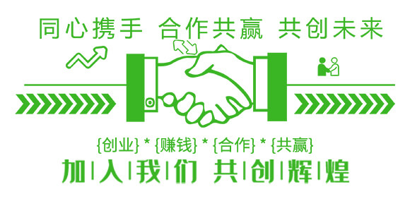 ͨ�üӏ�(qi��ng)��ֲ��I�B(y��ng)���L���M(j��n)Һ-ʢ����-��ʢ���S_04