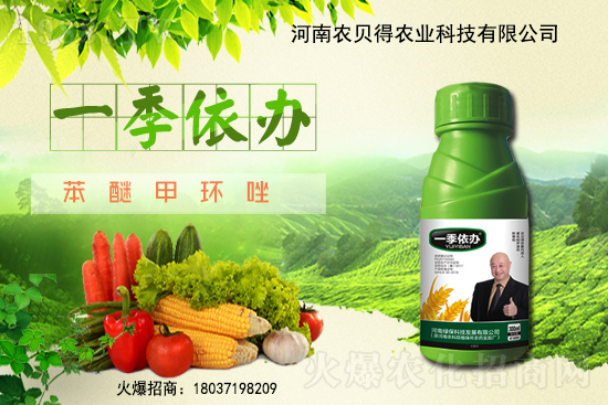 小麥生長發(fā)育對環(huán)境的要求有哪些？冷冬、暖冬對小麥分別有啥影響？