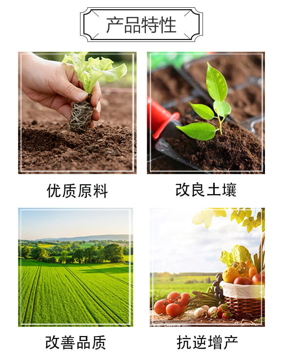 ���B©�LЧ���ܷ�20-10-15-�󻯷ʘI(y��)_03