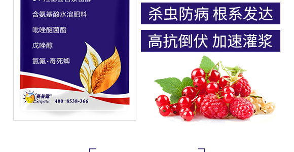 ��ƷС���߮a(ch��n)�ײ�-ِ��¶_04