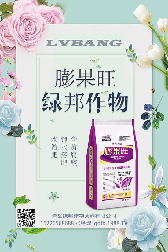 �紺���˷Nֲ���g(sh��)�����g����Ҫע��ʲô��