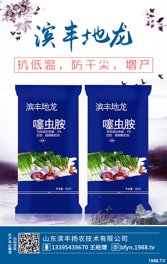     鉀肥出貨緩慢！行情暫穩(wěn)！最新鉀肥出廠參考報(bào)價(jià)一覽2020-3-13