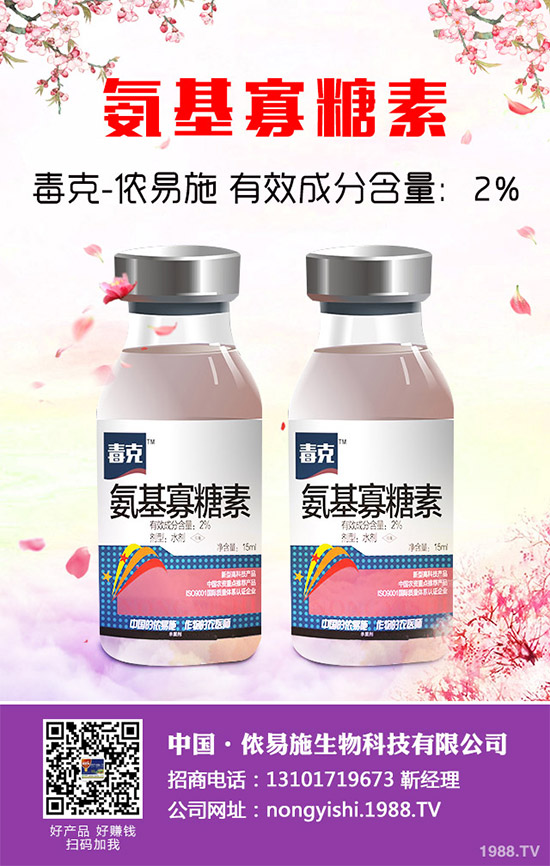 2020�����r(n��ng)ˎ�r(ji��)��Ҫ�q���������(qu��n)���l(f��)��